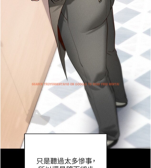 查看漫画拜脫拜脫App - 第18話-我願意代替姐姐為你服務 - tymanga.com中的3438019图片