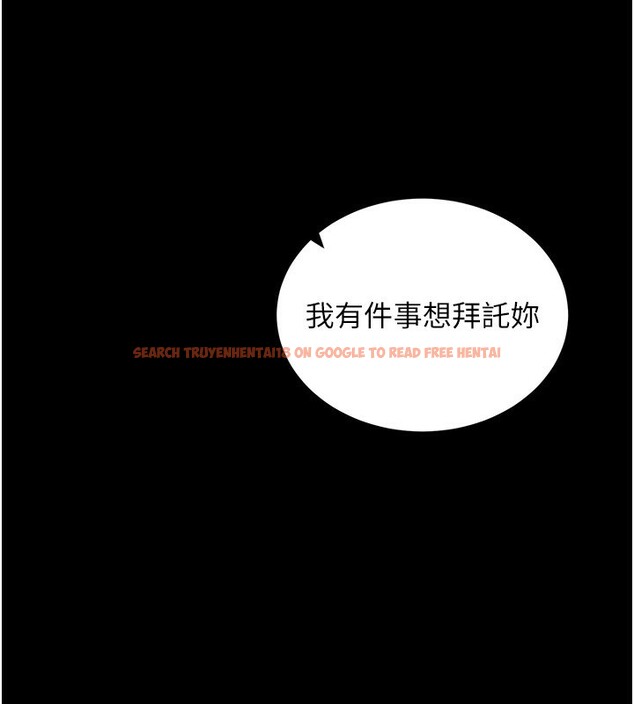 查看漫画拜脫拜脫App - 第18話-我願意代替姐姐為你服務 - tymanga.com中的3438041图片