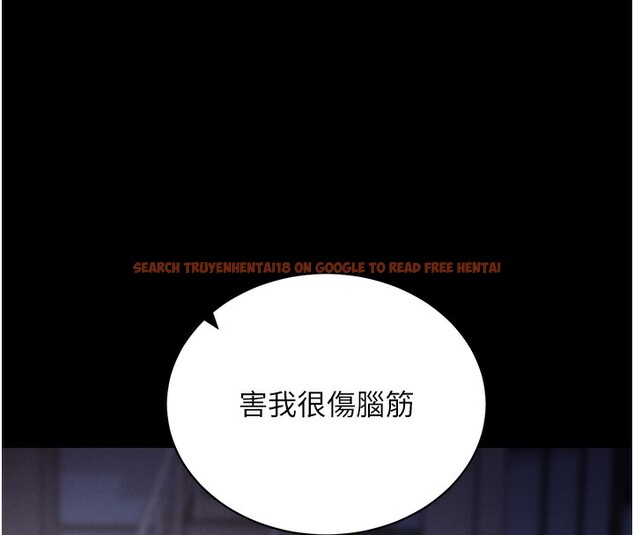 查看漫画拜脫拜脫App - 第18話-我願意代替姐姐為你服務 - tymanga.com中的3438058图片