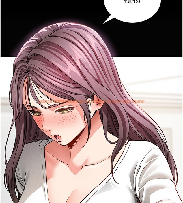 查看漫画拜脫拜脫App - 第18話-我願意代替姐姐為你服務 - tymanga.com中的3438065图片