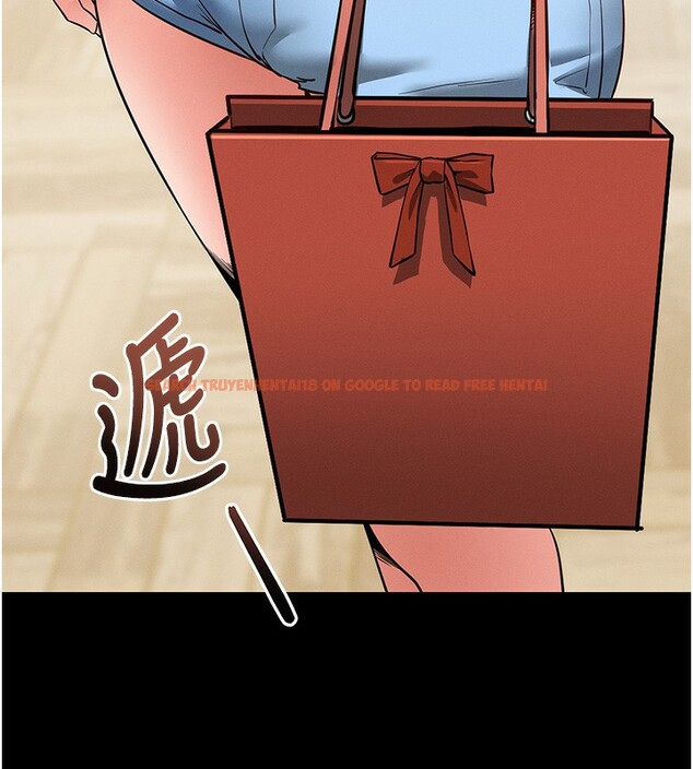 查看漫画拜脫拜脫App - 第18話-我願意代替姐姐為你服務 - tymanga.com中的3438067图片