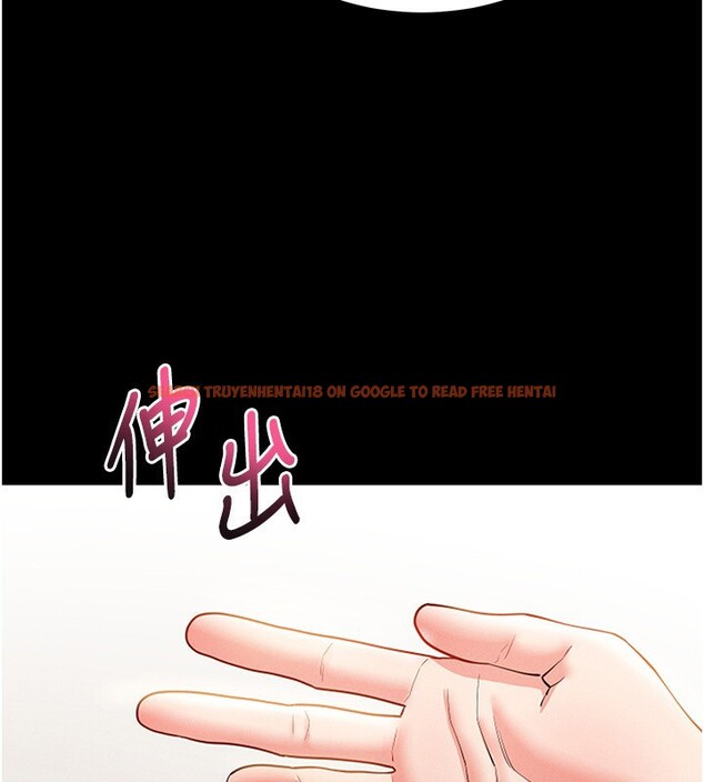 查看漫画拜脫拜脫App - 第18話-我願意代替姐姐為你服務 - tymanga.com中的3438071图片