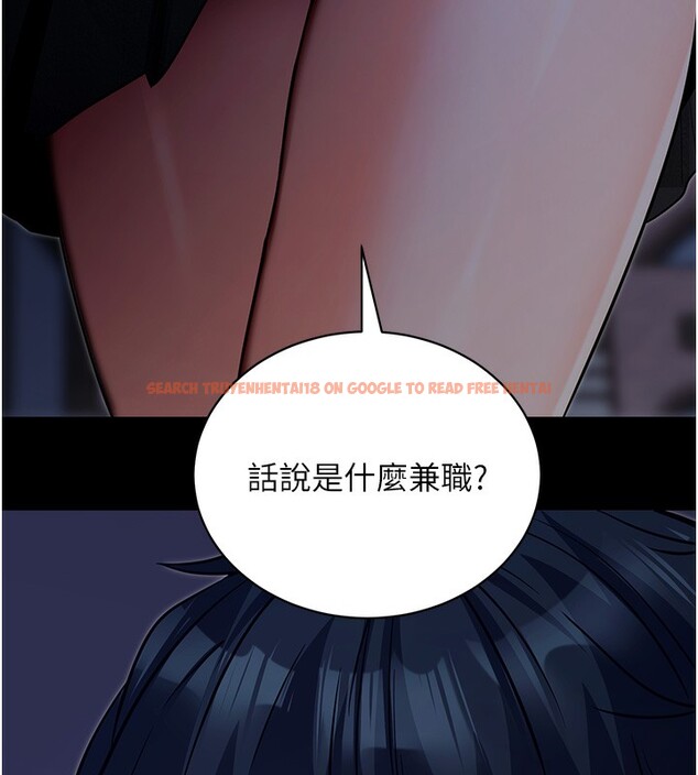 查看漫画拜脫拜脫App - 第18話-我願意代替姐姐為你服務 - tymanga.com中的3438103图片