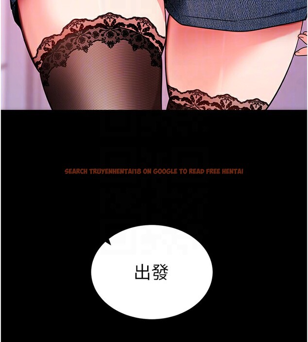 查看漫画拜脫拜脫App - 第19話-臨場感十足的綑綁遊戲 - sayhentaiz.net中的3459694图片