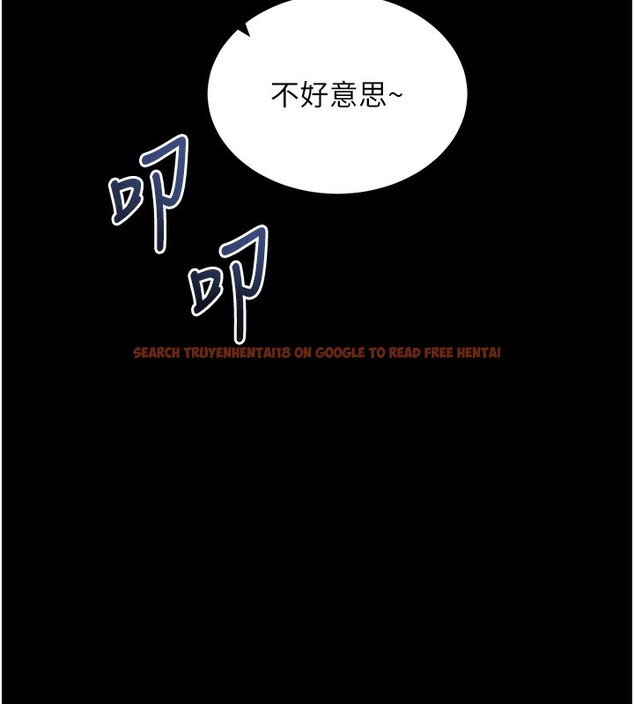 查看漫画拜脫拜脫App - 第19話-臨場感十足的綑綁遊戲 - sayhentaiz.net中的3459718图片