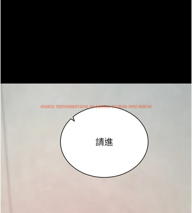 查看漫画拜脫拜脫App - 第19話-臨場感十足的綑綁遊戲 - sayhentaiz.net中的3459719图片