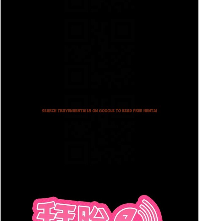 查看漫画拜脫拜脫App - 第19話-臨場感十足的綑綁遊戲 - sayhentaiz.net中的3459723图片