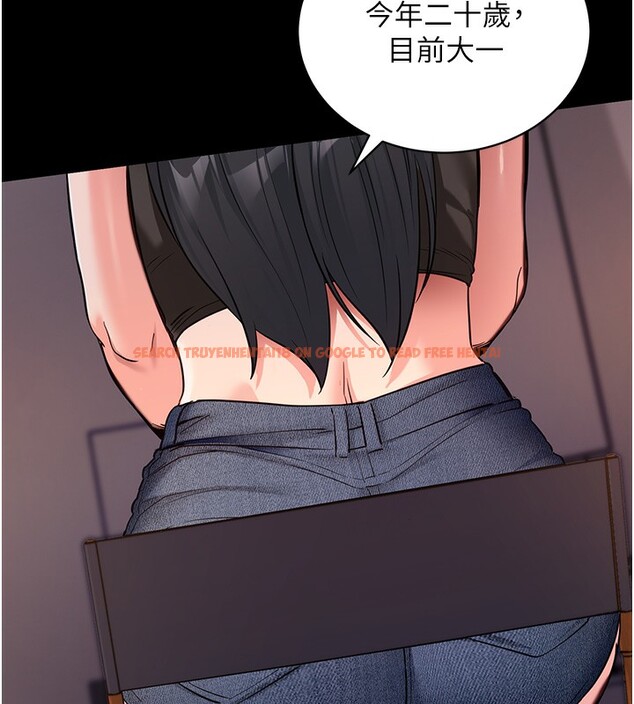查看漫画拜脫拜脫App - 第19話-臨場感十足的綑綁遊戲 - sayhentaiz.net中的3459731图片