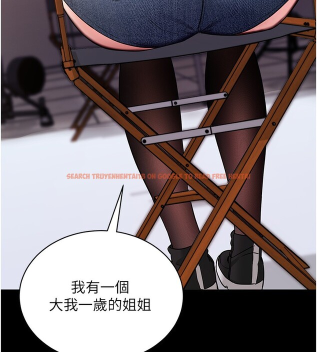 查看漫画拜脫拜脫App - 第19話-臨場感十足的綑綁遊戲 - sayhentaiz.net中的3459732图片