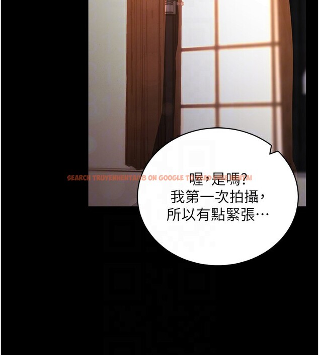 查看漫画拜脫拜脫App - 第19話-臨場感十足的綑綁遊戲 - sayhentaiz.net中的3459735图片
