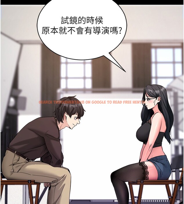 查看漫画拜脫拜脫App - 第19話-臨場感十足的綑綁遊戲 - sayhentaiz.net中的3459741图片