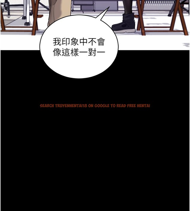 查看漫画拜脫拜脫App - 第19話-臨場感十足的綑綁遊戲 - sayhentaiz.net中的3459742图片