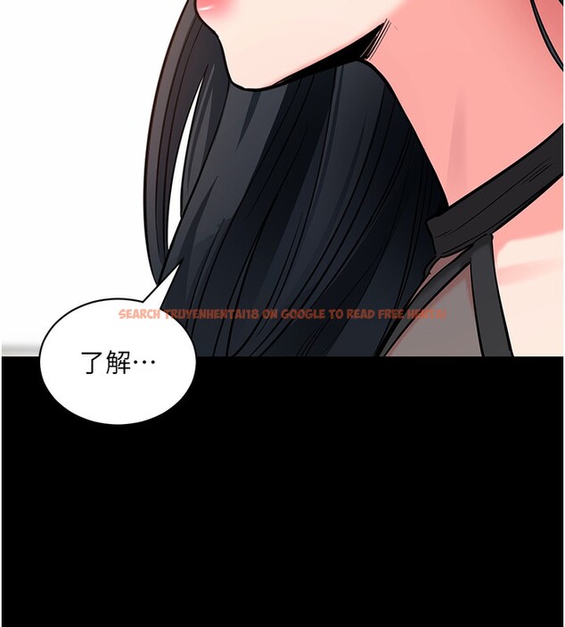 查看漫画拜脫拜脫App - 第19話-臨場感十足的綑綁遊戲 - sayhentaiz.net中的3459745图片