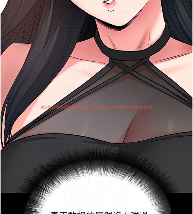 查看漫画拜脫拜脫App - 第19話-臨場感十足的綑綁遊戲 - sayhentaiz.net中的3459750图片
