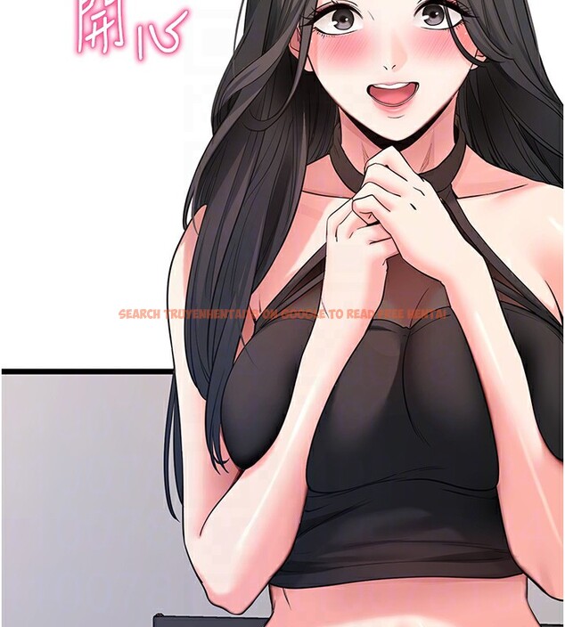 查看漫画拜脫拜脫App - 第19話-臨場感十足的綑綁遊戲 - sayhentaiz.net中的3459775图片