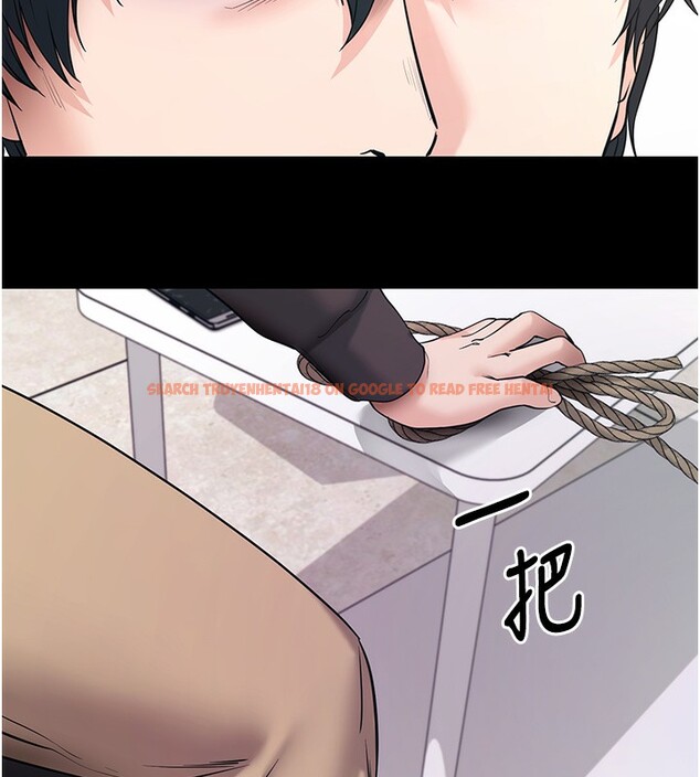 查看漫画拜脫拜脫App - 第19話-臨場感十足的綑綁遊戲 - sayhentaiz.net中的3459781图片