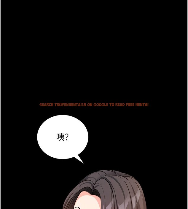 查看漫画拜脫拜脫App - 第19話-臨場感十足的綑綁遊戲 - sayhentaiz.net中的3459788图片