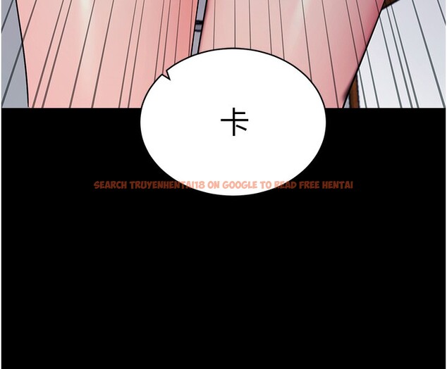 查看漫画拜脫拜脫App - 第19話-臨場感十足的綑綁遊戲 - sayhentaiz.net中的3459816图片