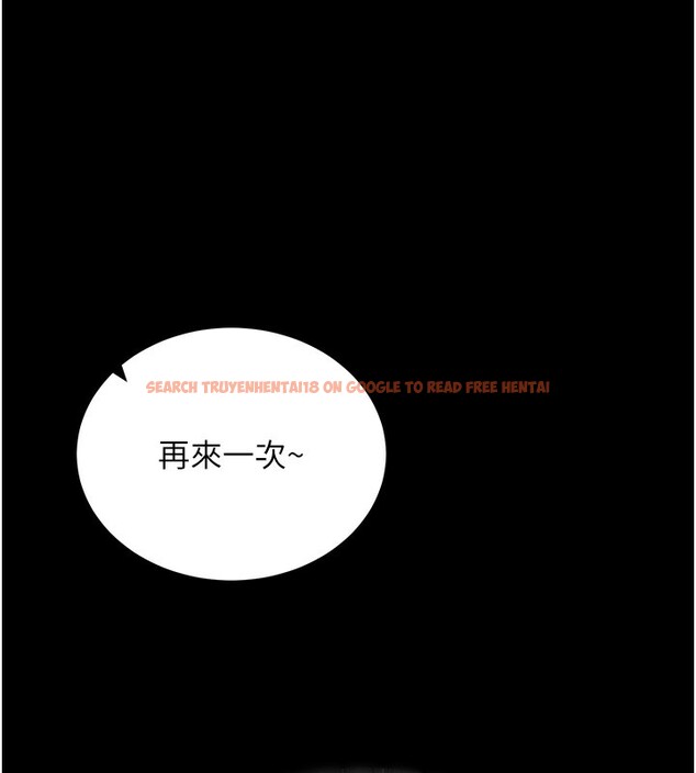 查看漫画拜脫拜脫App - 第19話-臨場感十足的綑綁遊戲 - sayhentaiz.net中的3459826图片