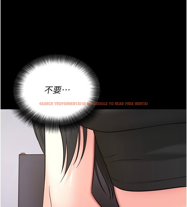 查看漫画拜脫拜脫App - 第19話-臨場感十足的綑綁遊戲 - sayhentaiz.net中的3459832图片