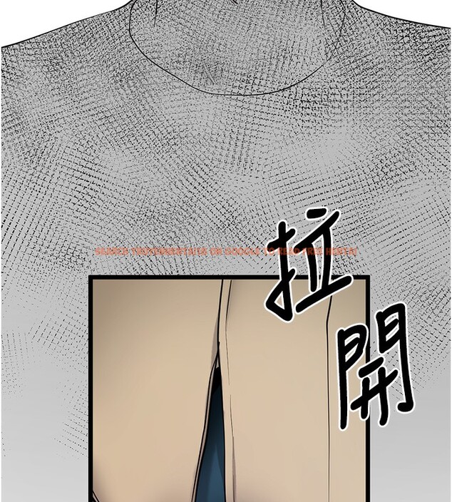 查看漫画拜脫拜脫App - 第19話-臨場感十足的綑綁遊戲 - sayhentaiz.net中的3459853图片