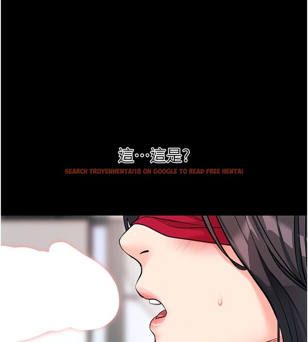 查看漫画拜脫拜脫App - 第19話-臨場感十足的綑綁遊戲 - sayhentaiz.net中的3459858图片