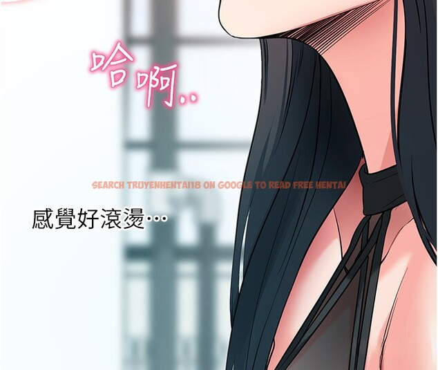 查看漫画拜脫拜脫App - 第19話-臨場感十足的綑綁遊戲 - sayhentaiz.net中的3459859图片