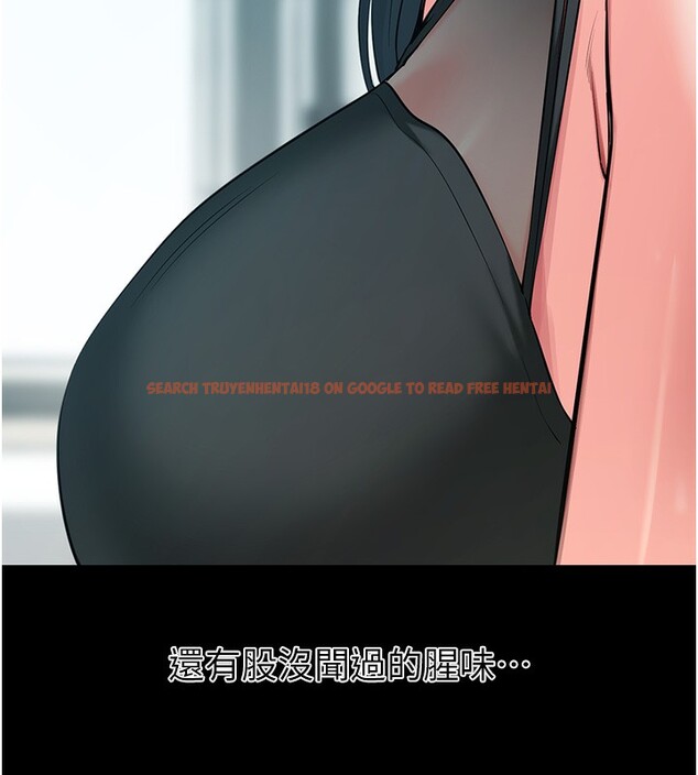 查看漫画拜脫拜脫App - 第19話-臨場感十足的綑綁遊戲 - sayhentaiz.net中的3459860图片