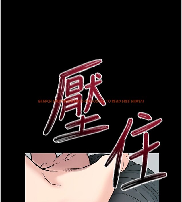 查看漫画拜脫拜脫App - 第19話-臨場感十足的綑綁遊戲 - sayhentaiz.net中的3459861图片