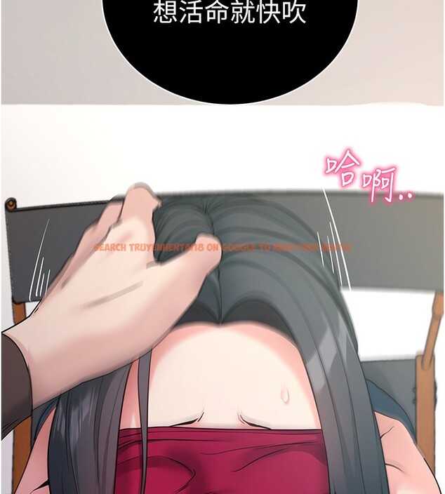 查看漫画拜脫拜脫App - 第19話-臨場感十足的綑綁遊戲 - sayhentaiz.net中的3459864图片
