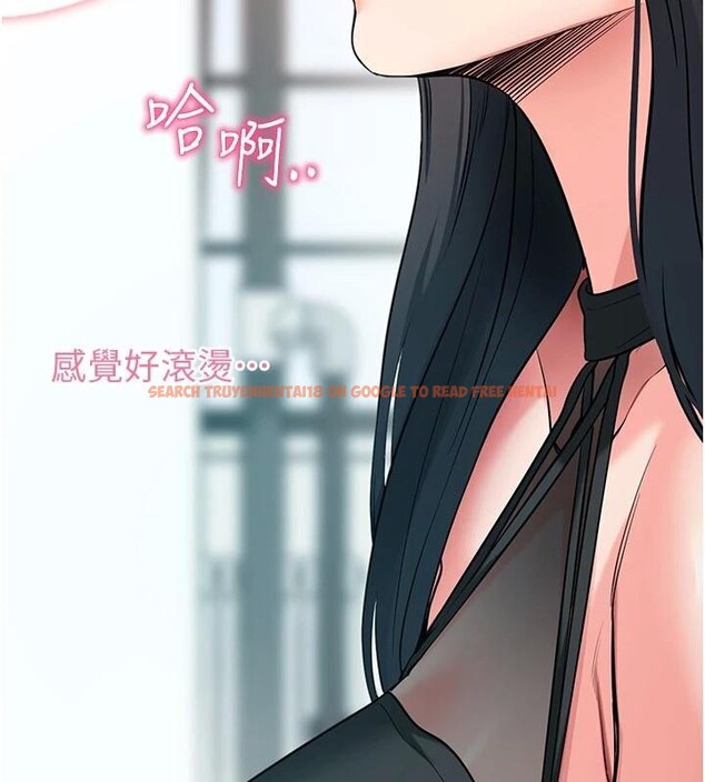 查看漫画拜脫拜脫App - 第20話-必須由我來開苞♥ - sayhentaiz.net中的3483343图片
