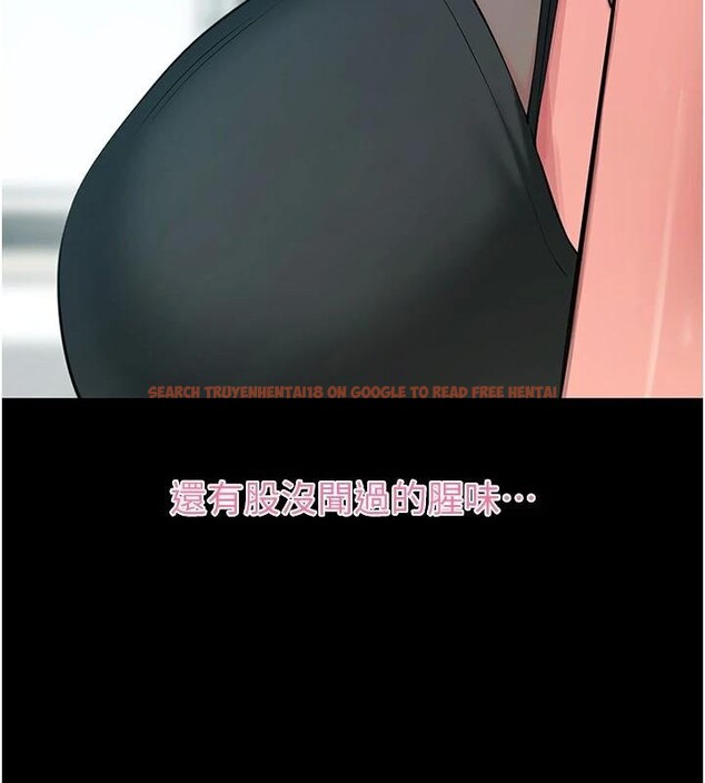 查看漫画拜脫拜脫App - 第20話-必須由我來開苞♥ - sayhentaiz.net中的3483344图片