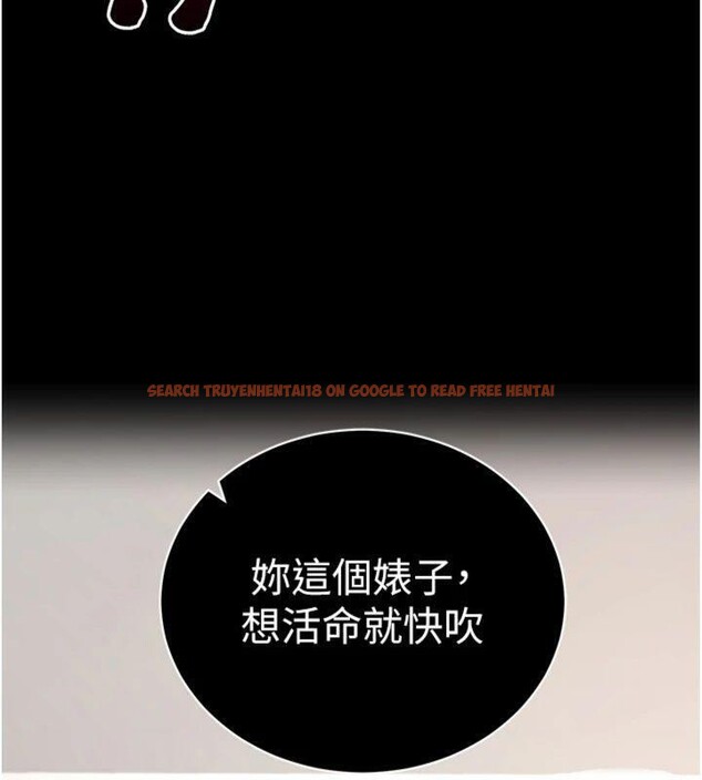 查看漫画拜脫拜脫App - 第20話-必須由我來開苞♥ - sayhentaiz.net中的3483347图片