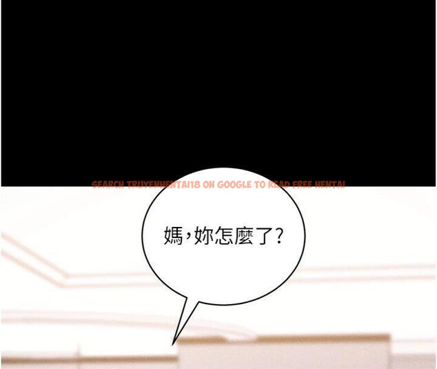 查看漫画拜脫拜脫App - 第20話-必須由我來開苞♥ - sayhentaiz.net中的3483356图片