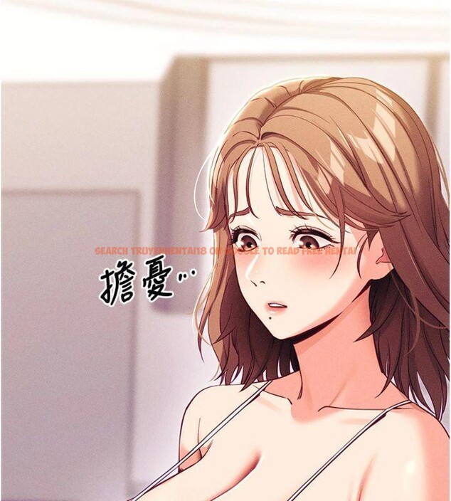 查看漫画拜脫拜脫App - 第20話-必須由我來開苞♥ - sayhentaiz.net中的3483359图片