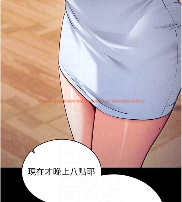 查看漫画拜脫拜脫App - 第20話-必須由我來開苞♥ - sayhentaiz.net中的3483361图片