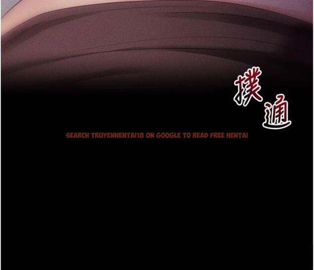 查看漫画拜脫拜脫App - 第20話-必須由我來開苞♥ - sayhentaiz.net中的3483374图片