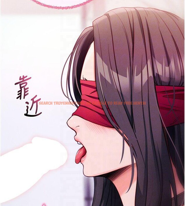 查看漫画拜脫拜脫App - 第20話-必須由我來開苞♥ - sayhentaiz.net中的3483376图片