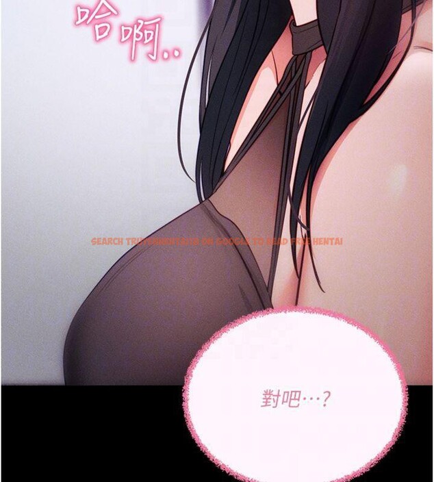 查看漫画拜脫拜脫App - 第20話-必須由我來開苞♥ - sayhentaiz.net中的3483377图片