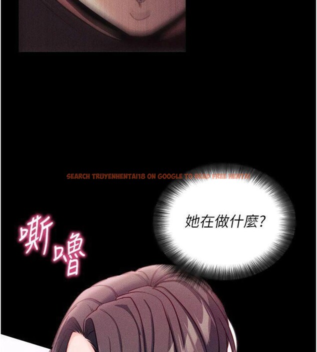 查看漫画拜脫拜脫App - 第20話-必須由我來開苞♥ - sayhentaiz.net中的3483380图片