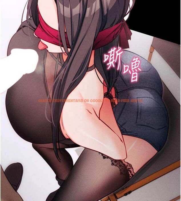 查看漫画拜脫拜脫App - 第20話-必須由我來開苞♥ - sayhentaiz.net中的3483381图片