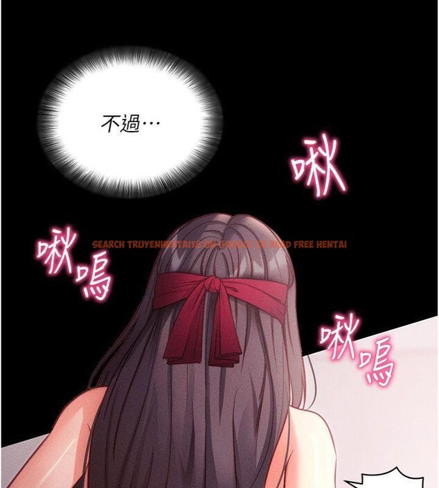 查看漫画拜脫拜脫App - 第20話-必須由我來開苞♥ - sayhentaiz.net中的3483387图片
