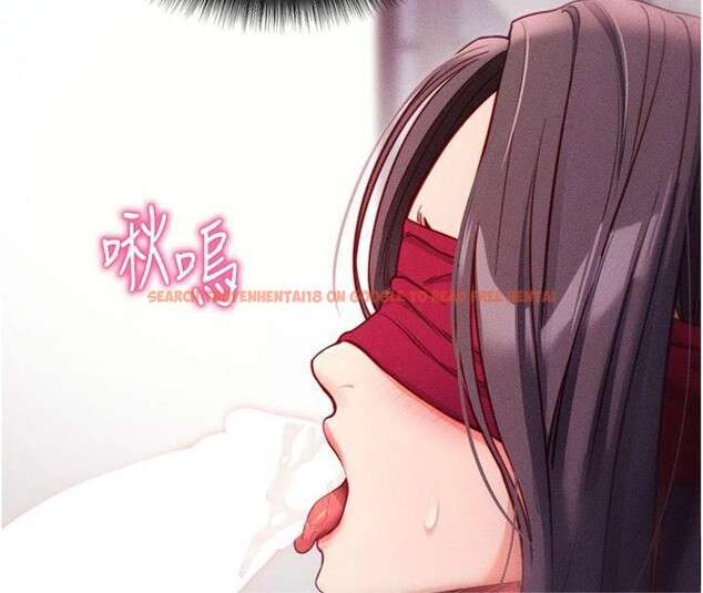 查看漫画拜脫拜脫App - 第20話-必須由我來開苞♥ - sayhentaiz.net中的3483390图片
