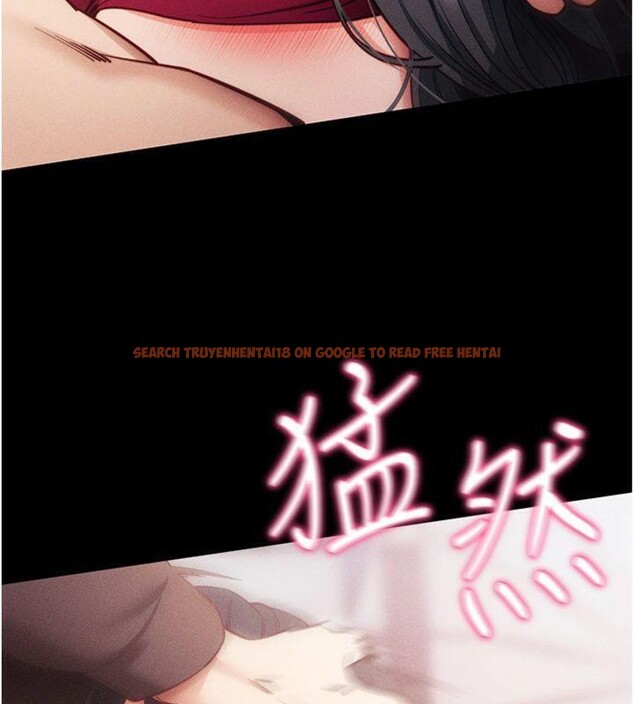 查看漫画拜脫拜脫App - 第20話-必須由我來開苞♥ - sayhentaiz.net中的3483402图片