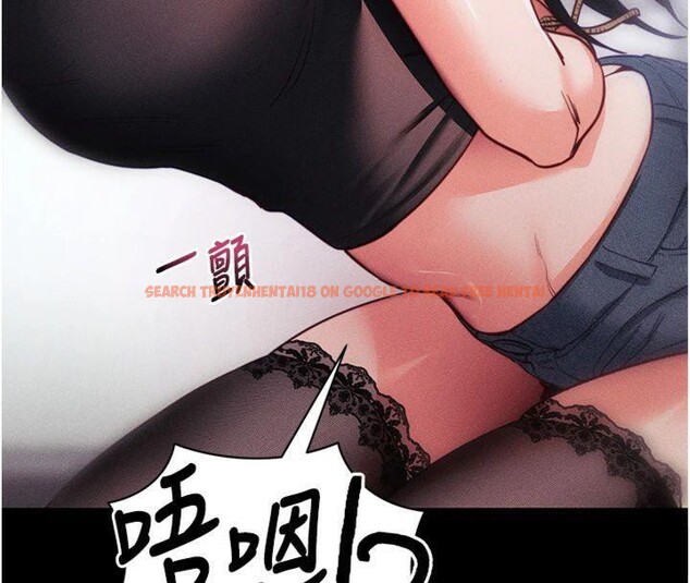 查看漫画拜脫拜脫App - 第20話-必須由我來開苞♥ - sayhentaiz.net中的3483404图片