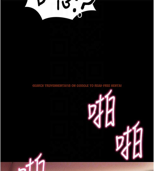 查看漫画拜脫拜脫App - 第20話-必須由我來開苞♥ - sayhentaiz.net中的3483405图片