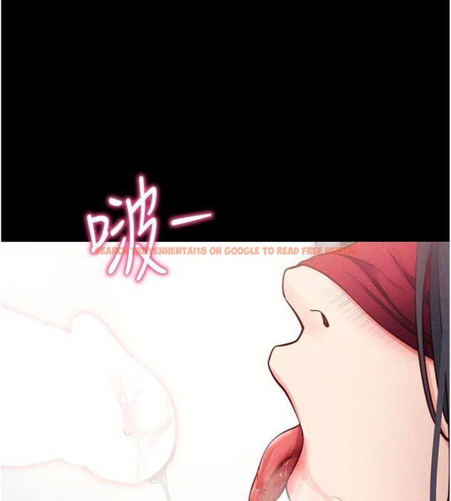 查看漫画拜脫拜脫App - 第20話-必須由我來開苞♥ - sayhentaiz.net中的3483417图片