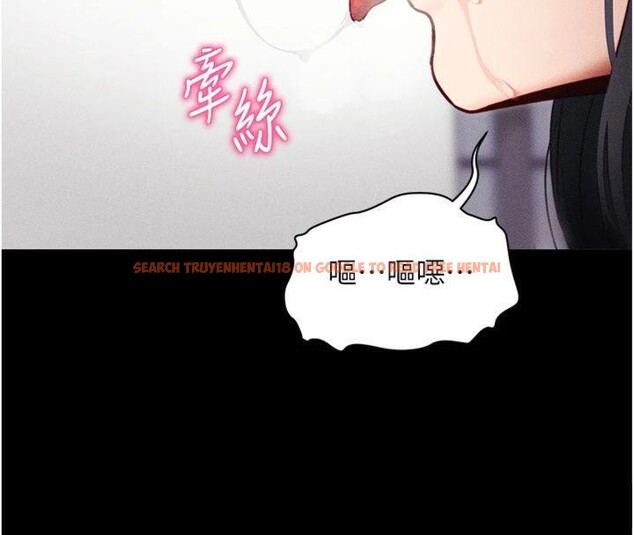 查看漫画拜脫拜脫App - 第20話-必須由我來開苞♥ - sayhentaiz.net中的3483418图片