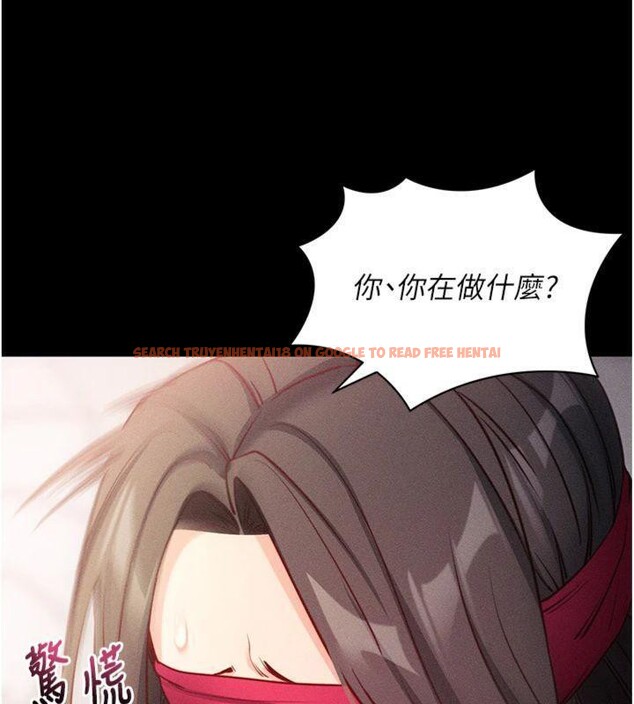 查看漫画拜脫拜脫App - 第20話-必須由我來開苞♥ - sayhentaiz.net中的3483429图片