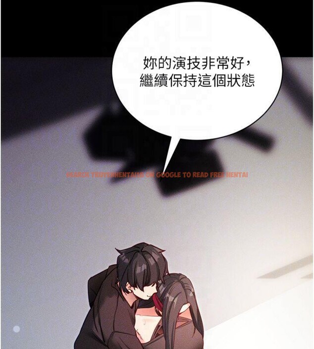 查看漫画拜脫拜脫App - 第20話-必須由我來開苞♥ - sayhentaiz.net中的3483433图片